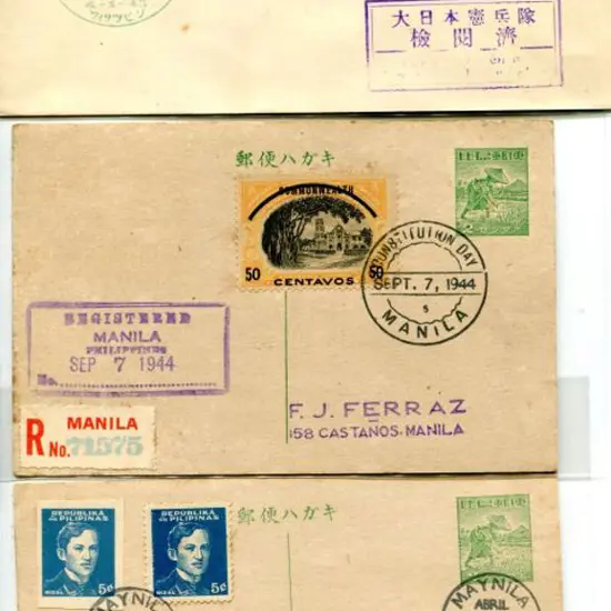 Philippines (Japanese Occ) 1943-1945 incl "Baha ...