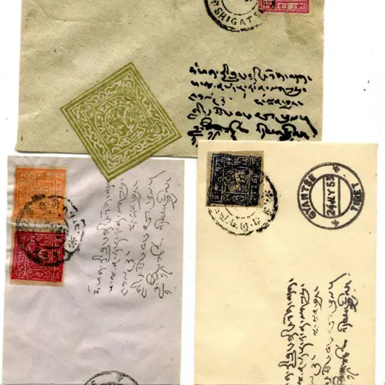 Tibet 1912-1960 covers comprising 1912/50 x 3 all ...