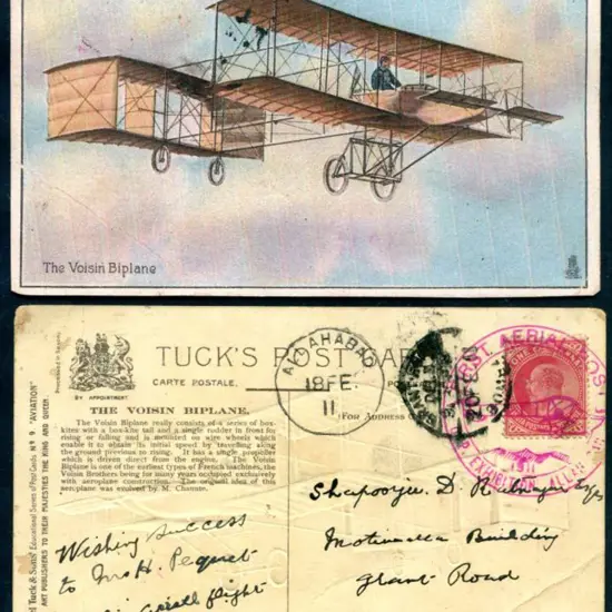 India 1911 (18th Feb) World's first airmail cover ...