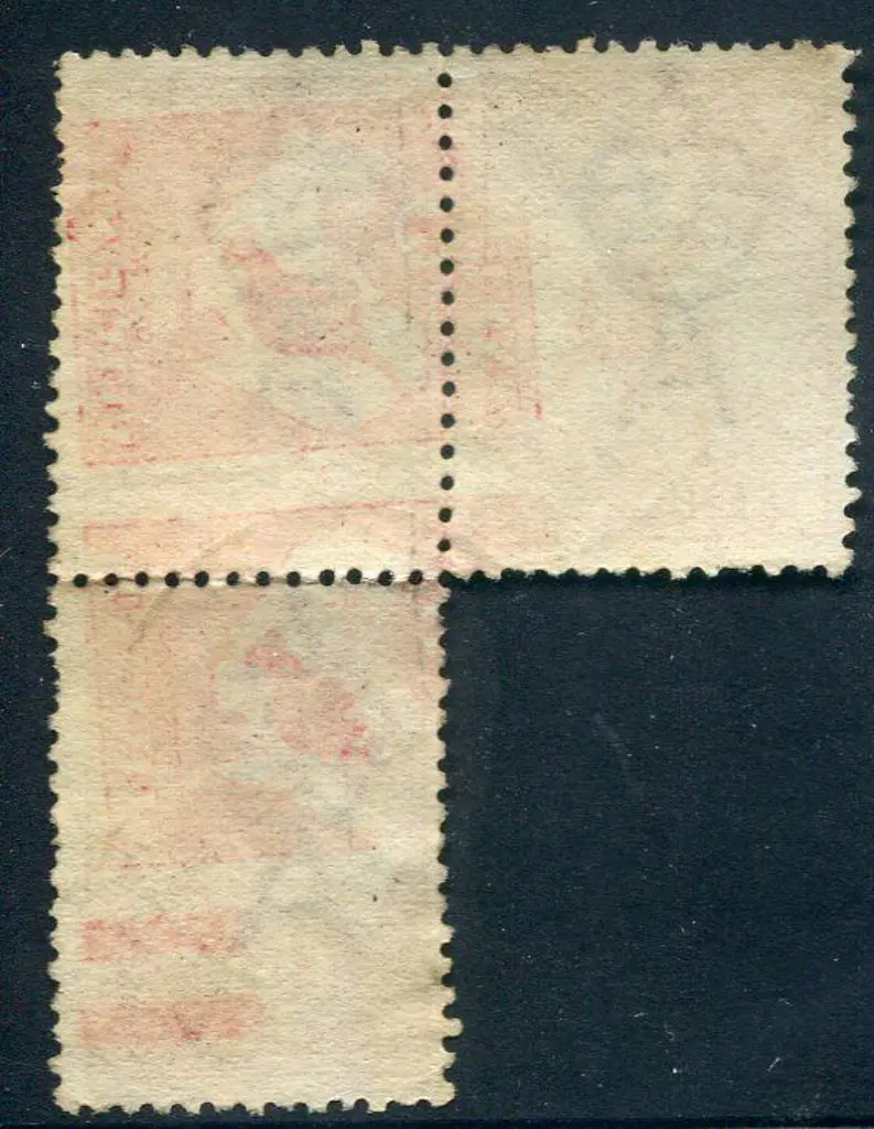 1913 1st Watermark 1d red, Die I with sideways ... Image 1++