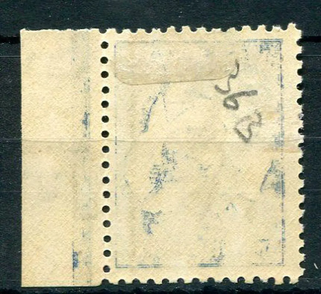 1915/28 3rd Watermark 2½d indigo right marginal ... Image 1++