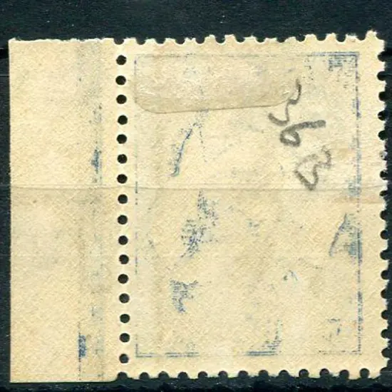 1915/28 3rd Watermark 2½d indigo right marginal ...