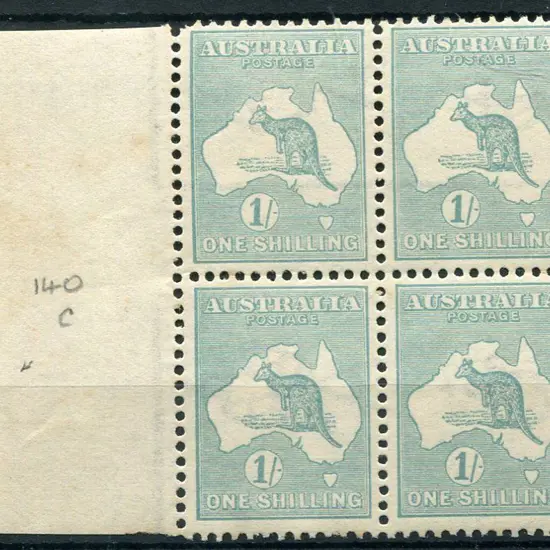 1915/28 3rd Watermark 1/- blue-green with sideways ...