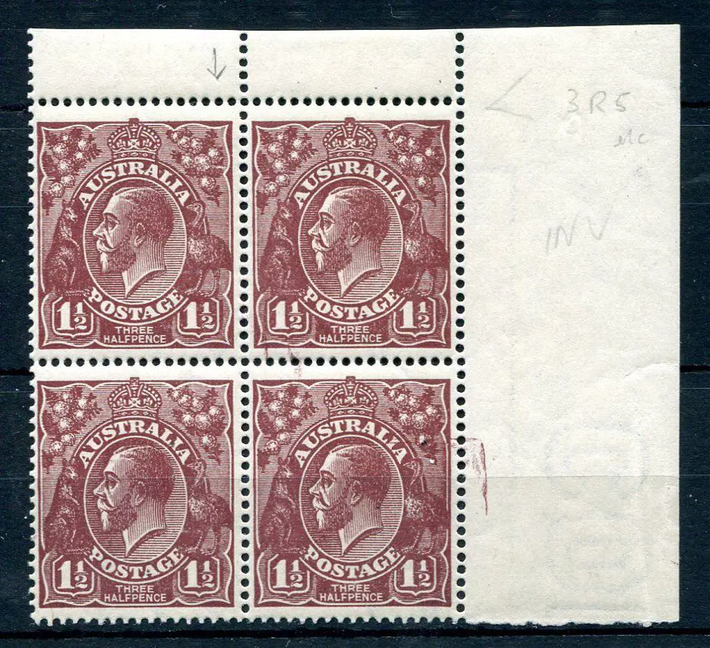 1914-20 Single Watermark 1½d red-brown, Die I top ... Image 1++