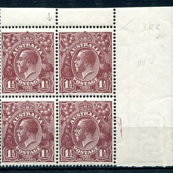1914-20 Single Watermark 1½d red-brown, Die I top ...