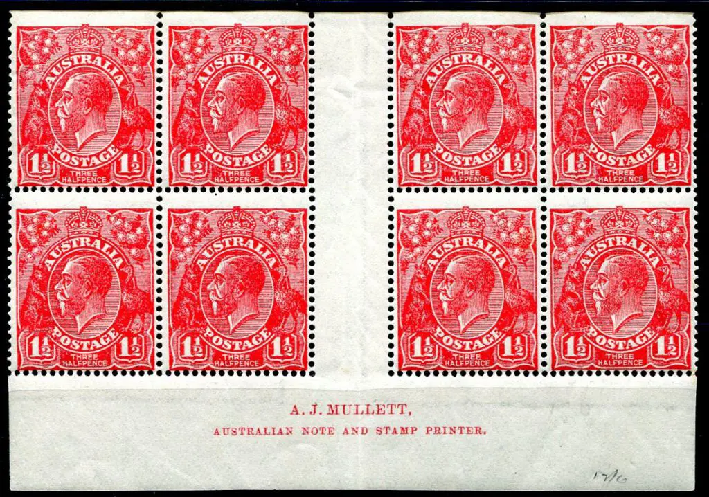 1914-20 Single Watermark 1½d red Mullett imprint ... Image 1++