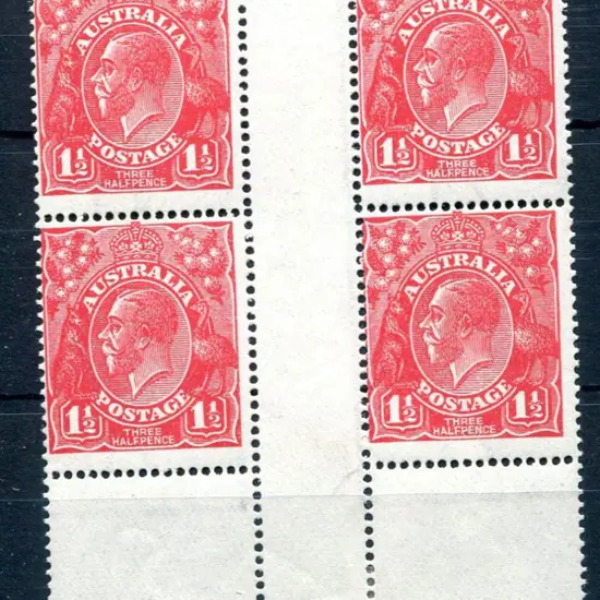 1914-20 Single Watermark 1½d red, plate 23, no ...