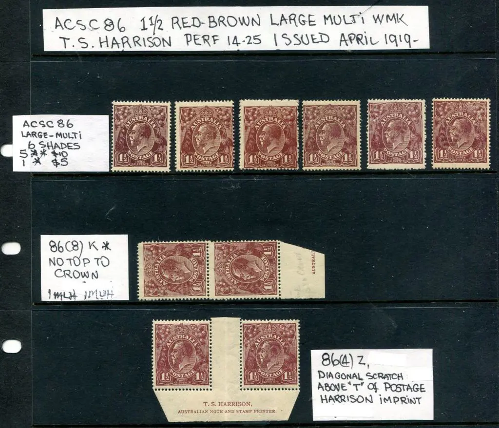 Large Multiple Watermark Perf. 14 1½d brown, Die1 ... Image 1++