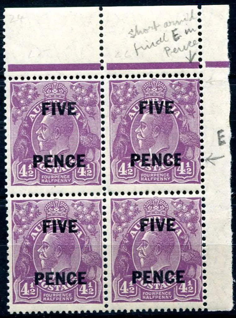 1926-30 Small Multiple Watermark Perf. 13½x12½ 5d ... Image 1++