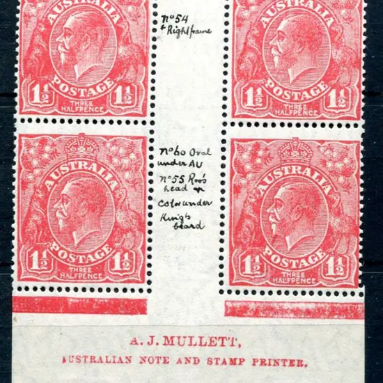 1931-36 CofA 5d orange-brown, plate 3 Ash imprint ...