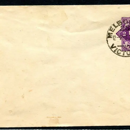 1916 2d violet KGV "Star" Embossed envelope CTO ...