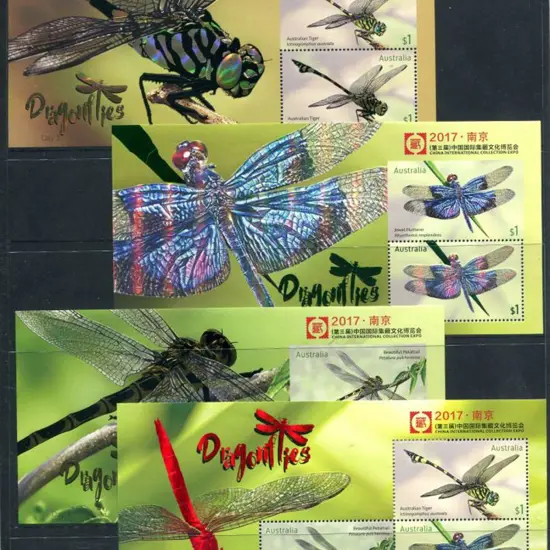 2017 China International Collection Expo sets of ...