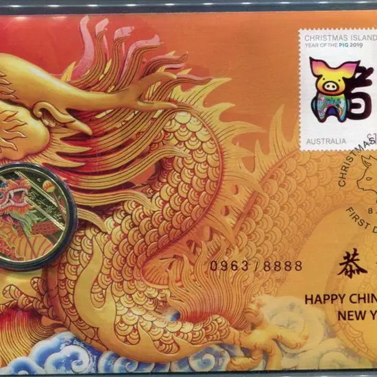 2019 (8th Jan) Christmas Is $1 & $3 Year of the ...