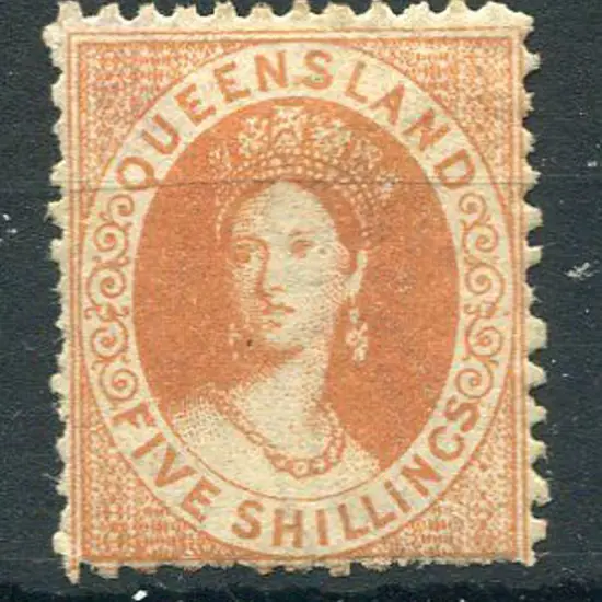 1880 5/- yellow-ochre MLH, short perfs at base but ...