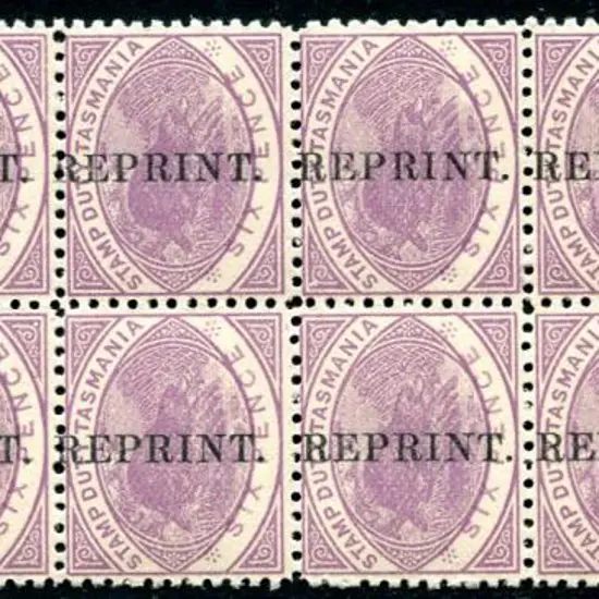 1880 6d mauve Stamp Duty positional block of 12 on ...