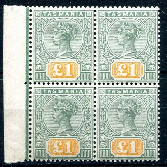 1892/99 £1 green & yellow QV in left marginal ...