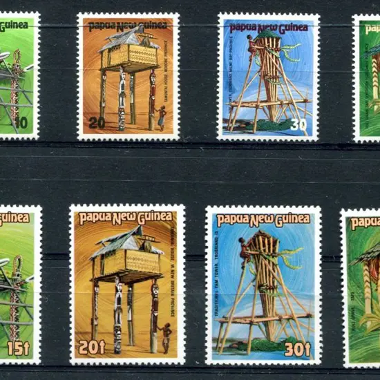 1985 Ceremonial Structures Trial stamps in MUH set ...