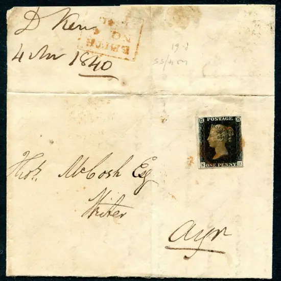 1840 1d intense black, plate 1b, with touching to ...