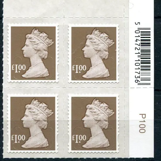 2013 £1 bistre-brown Machin S/A forgery block of 4 ...