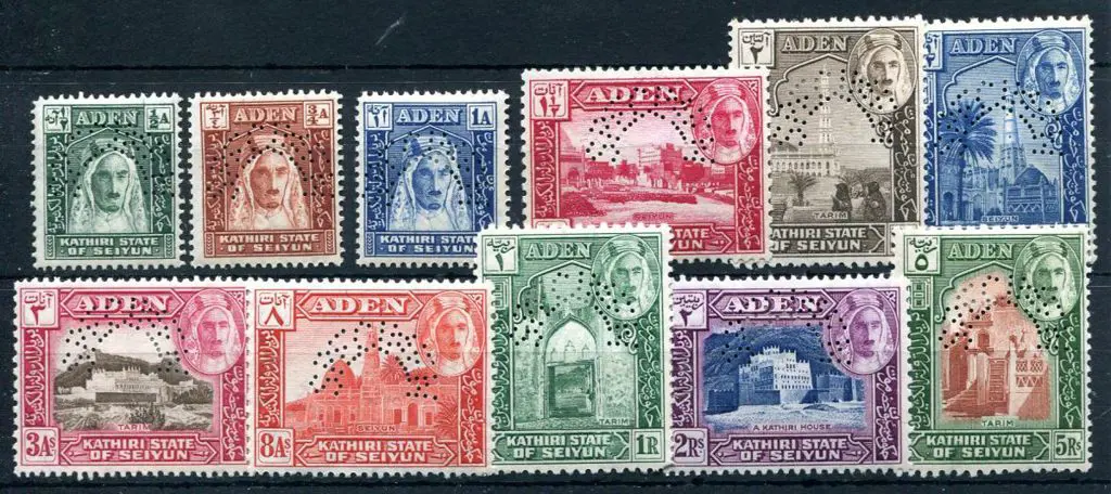 Aden - Kathiri State of Seiyun 1942 set of 11 ... Image 1++