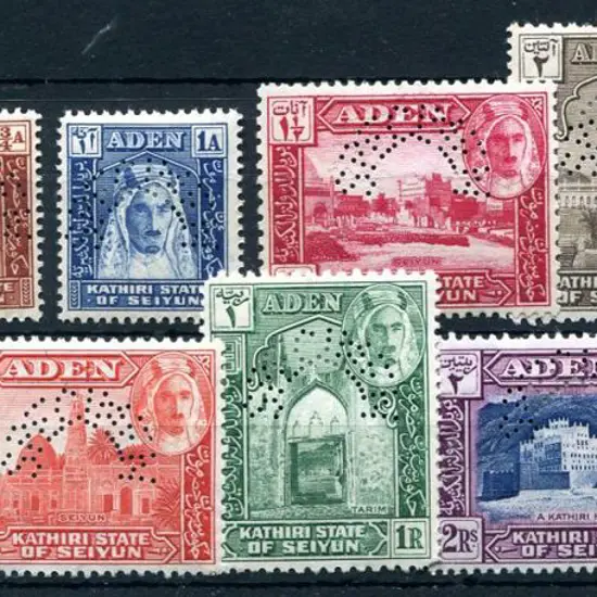 Aden - Kathiri State of Seiyun 1942 set of 11 ...
