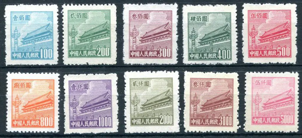 China 1950/51 "Gate of Heavenly Peace" redrawn ... Image 1++