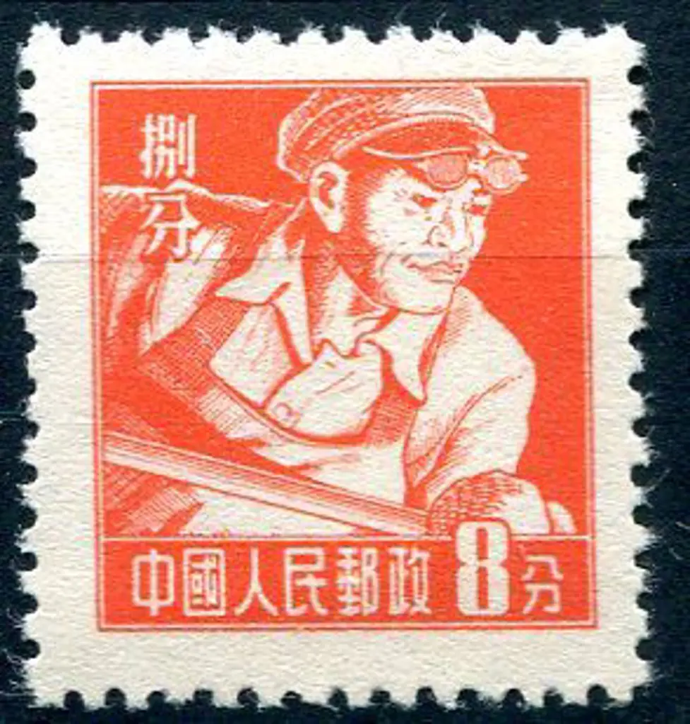 China 1955/56 8f orange red, the elusive perf. 12½ ... Image 1++