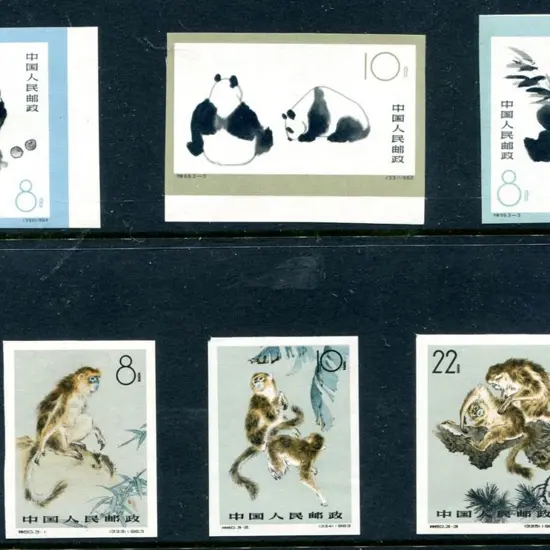 China 1963 Giant Pandas & Snub-nosed Monkeys ...
