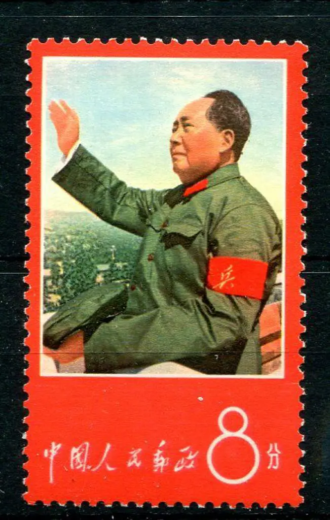 China 1967 8f Thoughts of Mao showing Mao Waving. ... Image 1++