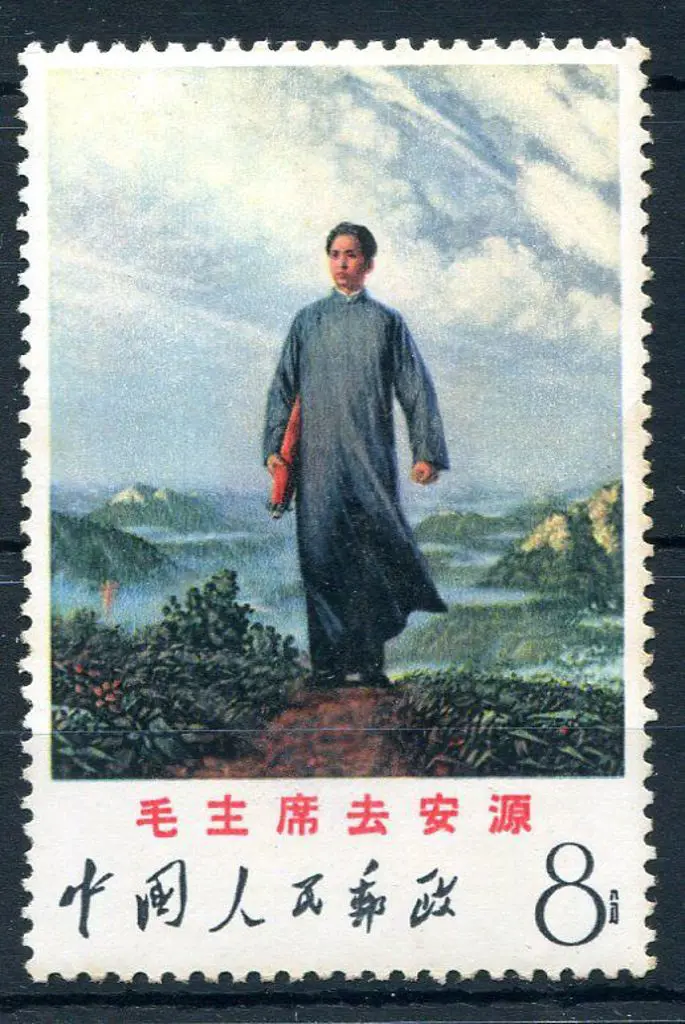 China 1968 8f Mao's Youth. MUH but toned on ... Image 1++