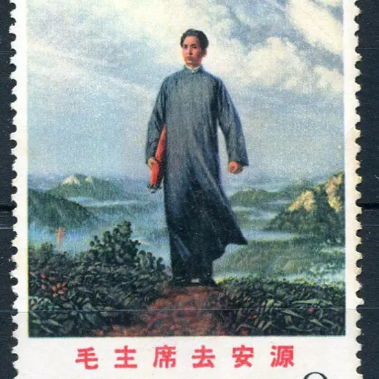 China 1968 8f Mao's Youth. MUH but toned on ...