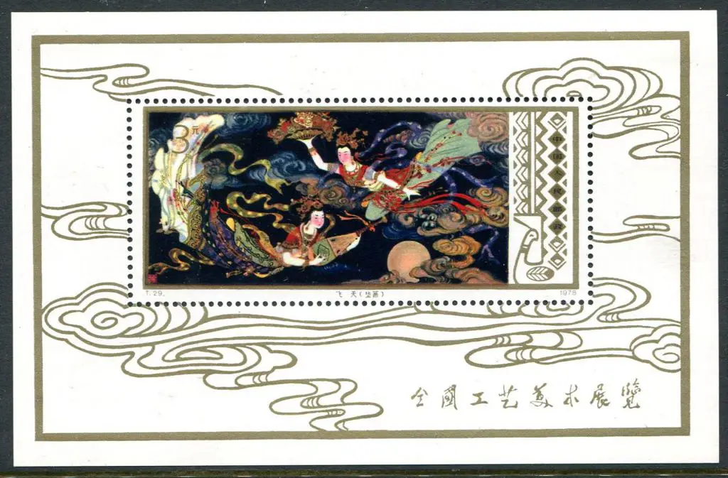 China 1978 "Flying Fairies" M/S MLH with hinge ... Image 1++