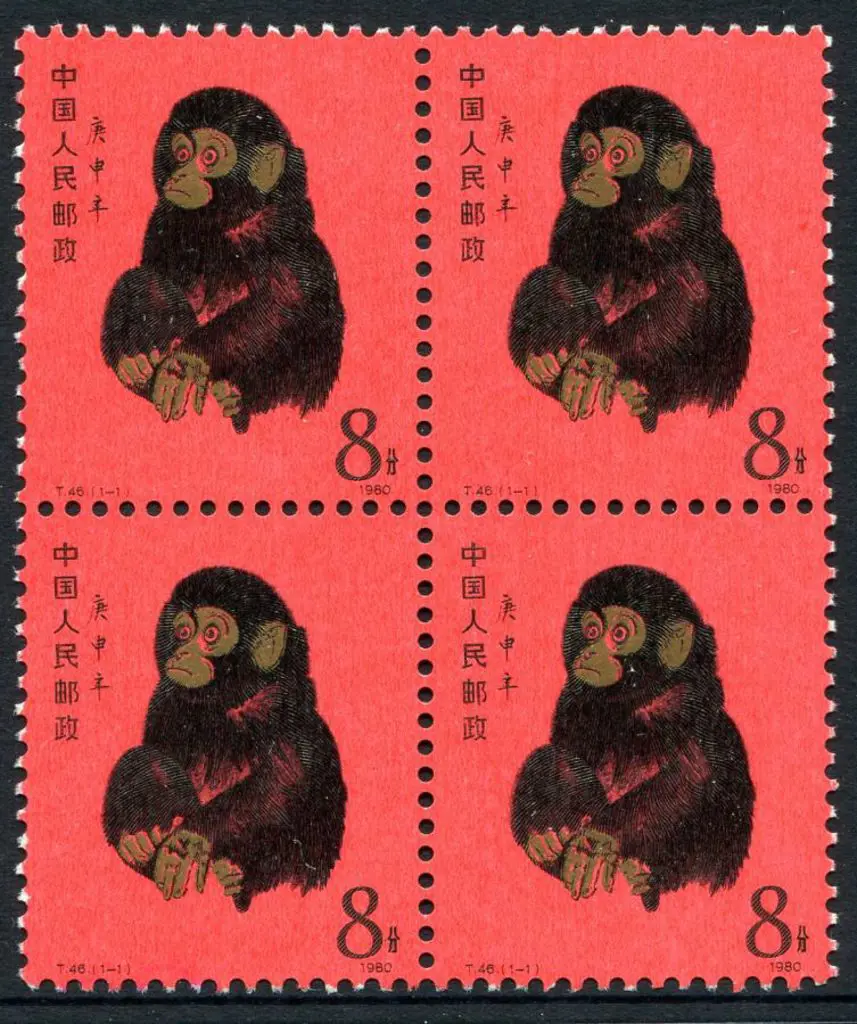 China 1980 Year of the Monkey block of 4. Fine ... Image 1++