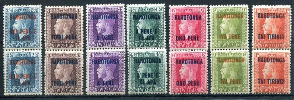 Cook Islands 1919 2½d, 3d, 4d, 4½d, 6d, 9d & 1/- ... Image 1++