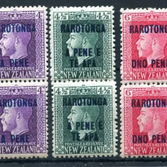 Cook Islands 1919 2½d, 3d, 4d, 4½d, 6d, 9d & 1/- ...