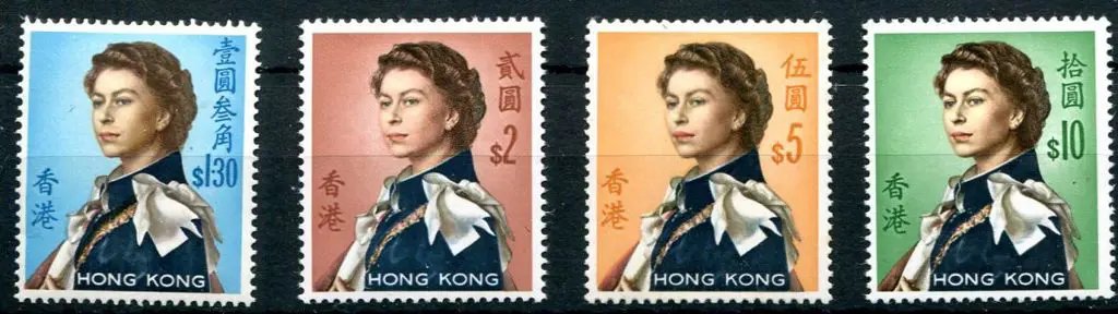 Hong Kong 1962/73 $1.30, $2, $5 & $10 QEII defins ... Image 1++