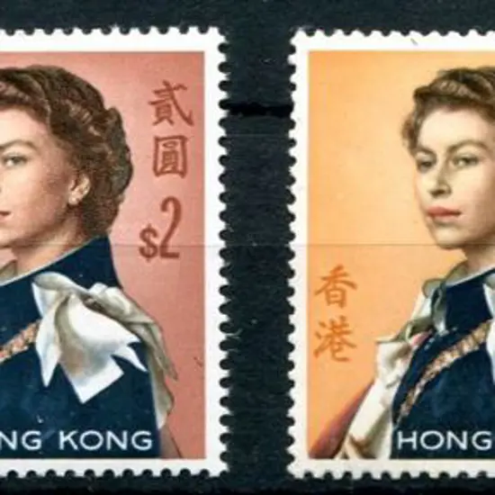 Hong Kong 1962/73 $1.30, $2, $5 & $10 QEII defins ...