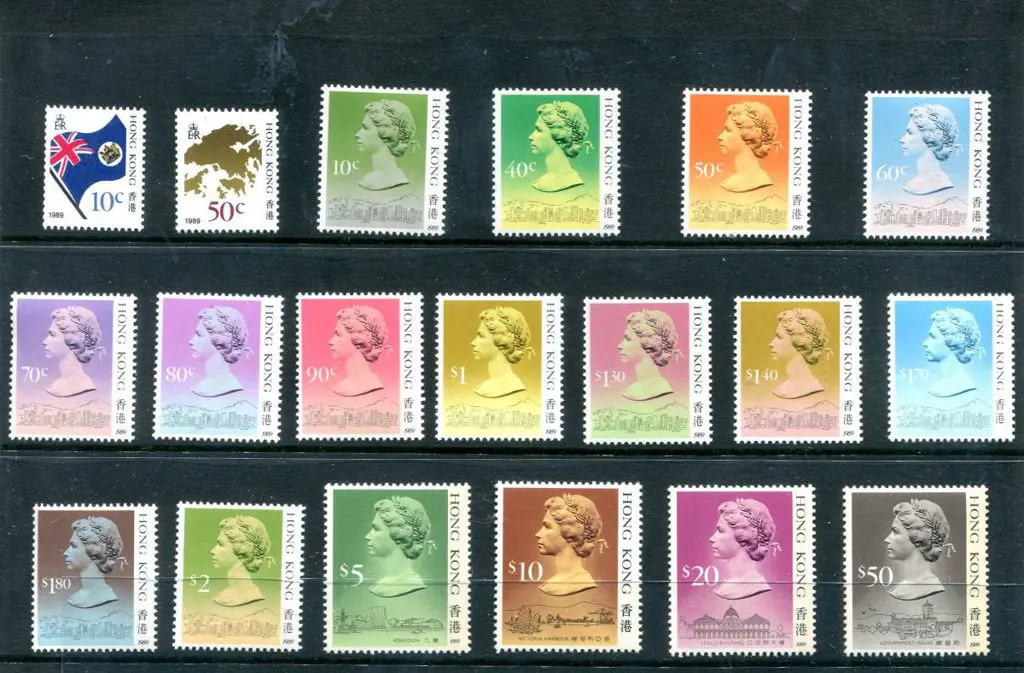 Hong Kong 1987/89 10c to $50 QEII Defin pres pack. ... Image 1++