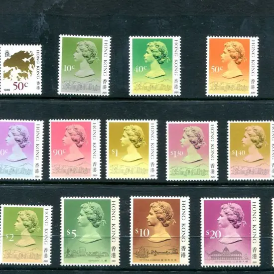Hong Kong 1987/89 10c to $50 QEII Defin pres pack. ...