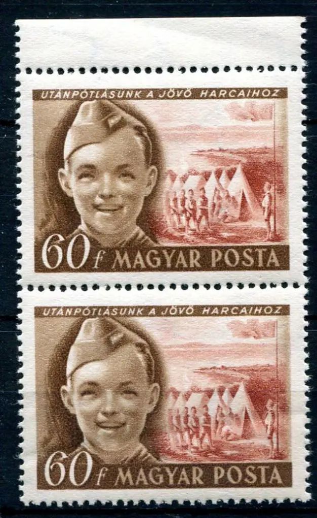 Hungary 1950 Children's Fund 60f Pioneer scout 1st ... Image 1++