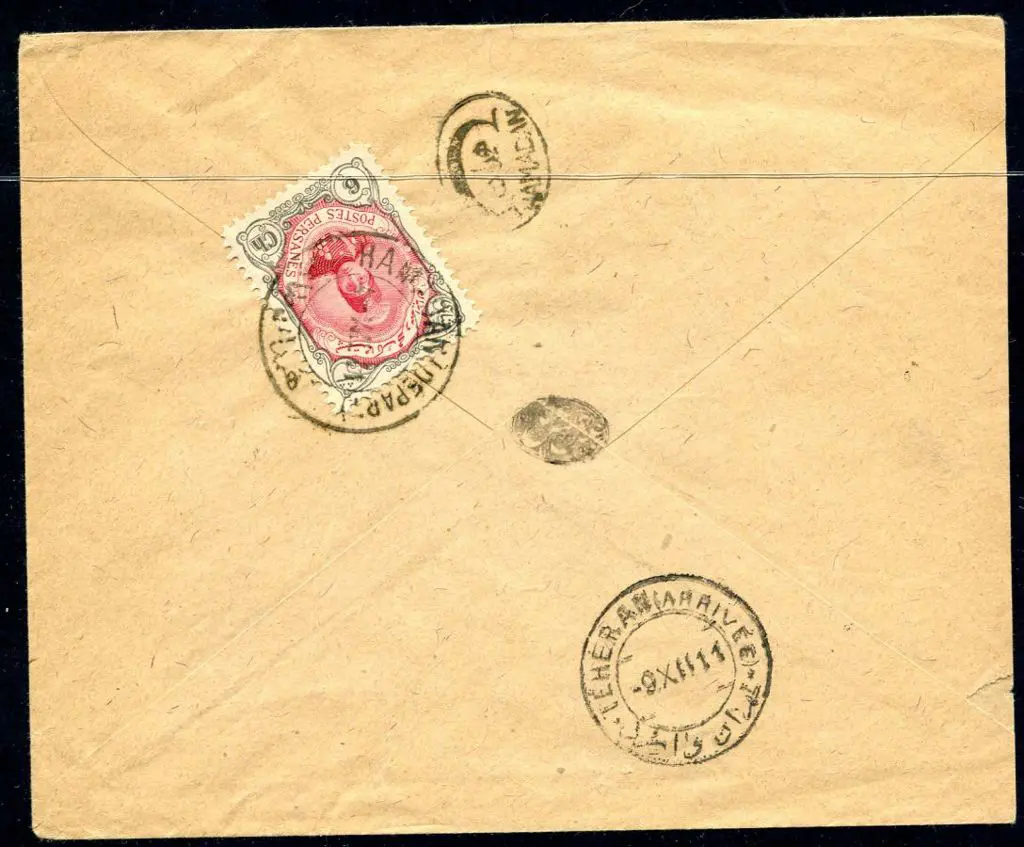 Iran 1911 (9th July) cover addressed in Farsi with ... Image 1++
