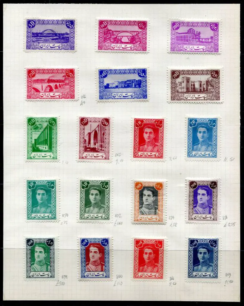 Iran 1942 Pictorials vals incl SG 870 (Cat. £75), ... Image 1++