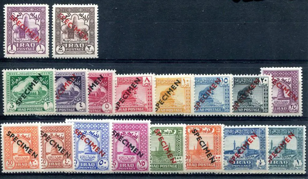Iraq 1941/47 defins to 1d set of 18 ovptd ... Image 1++