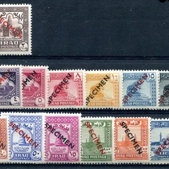 Iraq 1941/47 defins to 1d set of 18 ovptd ...
