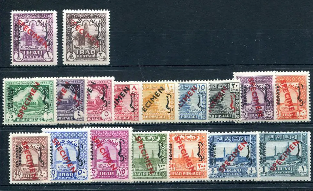 Iraq 1941/47 defins to 1d ovptd "SPECIMEN" set of ... Image 1++