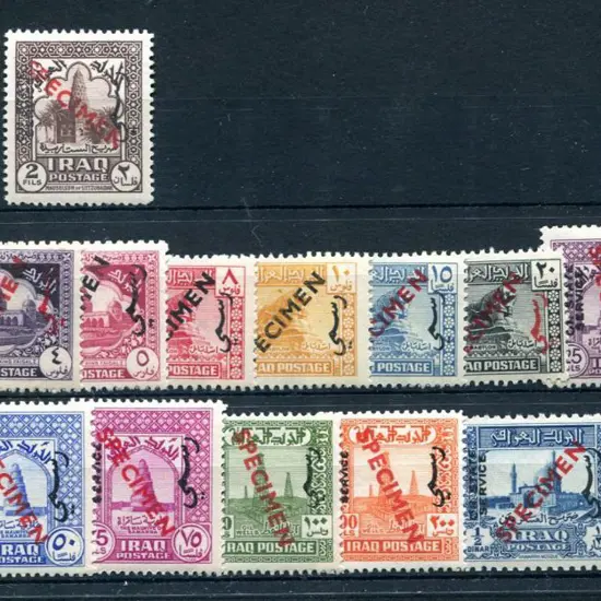 Iraq 1941/47 defins to 1d ovptd "SPECIMEN" set of ...