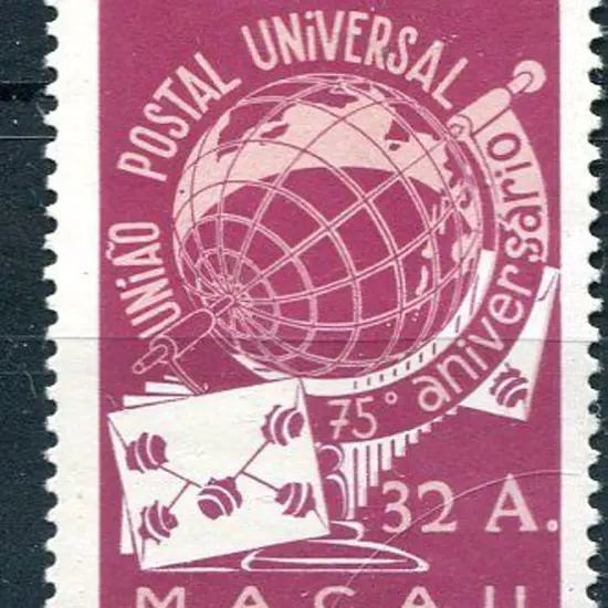 Macau 1949 32a UPU. MUH but dull gum from removal ...