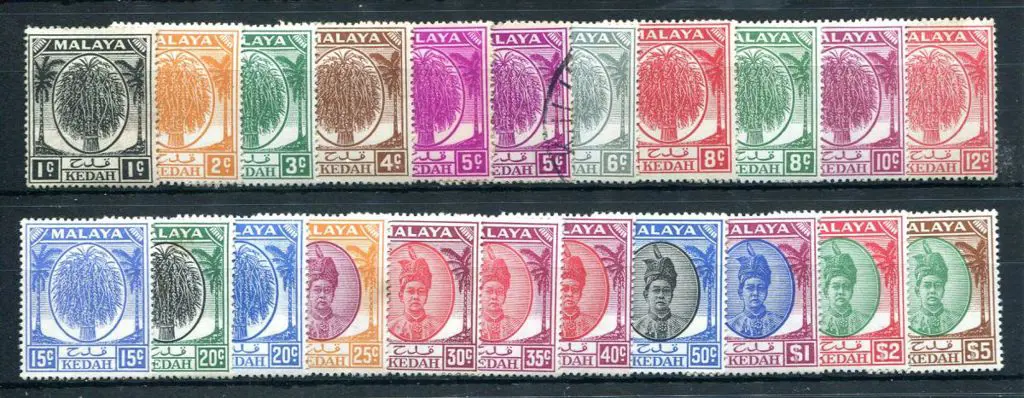 Malaya-Kedah 1950/55 1c to $5 Sultan Badlishah. ... Image 1++