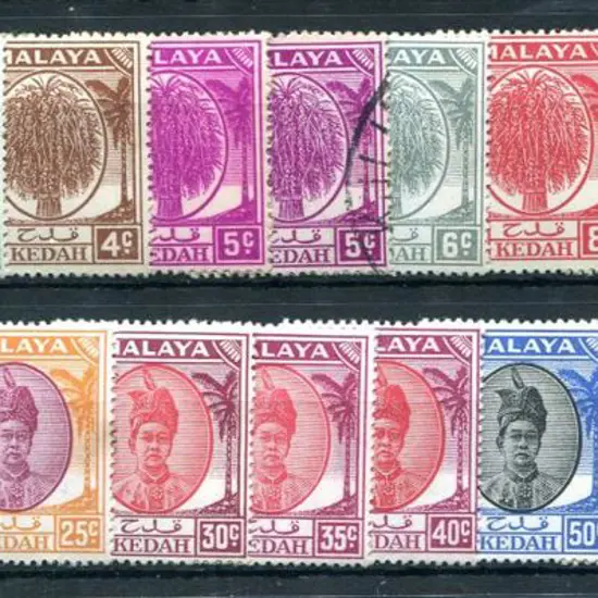Malaya-Kedah 1950/55 1c to $5 Sultan Badlishah. ...