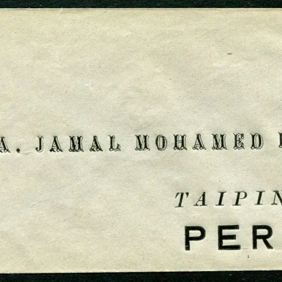 Malaysian States - Perak 1891 "One CENT" on 6c ...
